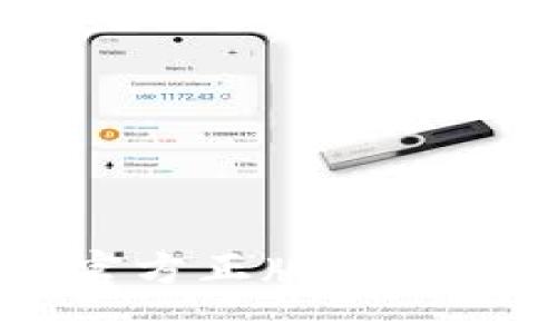 im钱包最新官方正版官网入口全面指南