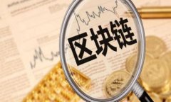 解决狗狗币钱包收不到币