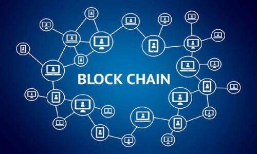 
  以太坊钱包备份的重要性及方法/  

关键词
 guanjianci 以太坊钱包, 加密货币, 钱包备份, 安全性/ guanjianci 

---

一、以太坊钱包备份的必要性

随着区块链技术的发展，越来越多的人开始使用以太坊钱包来存储和管理他们的加密货币。以太坊钱包不仅是存储以太币的地方，还是一种数字资产的管理工具，因此安全性至关重要。在管理数字资产时，备份钱包显得尤为重要。

首先，用户可能会面临设备损坏、丢失或被盗等风险。无论是硬件钱包、软件钱包还是在线钱包，一旦设备出现问题，用户可能会失去访问其资产的权限。如果没有备份，用户将无法找回自己的资金。

其次，尤其是在密码管理方面，许多人可能会忘记他们的钱包密码或私钥。这种情况下，没有备份就意味着资产的永久损失。通过备份钱包，用户能确保在忘记密码或丢失设备时仍能访问其资产。

此外，备份还可以防范其他一些意外状况，比如恶意软件攻击、操作系统崩溃等。这些情况可能导致钱包数据丢失，从而影响用户对资产的控制。

因此，备份以太坊钱包是确保资产安全和可恢复的关键步骤。

二、以太坊钱包备份的具体方法

备份以太坊钱包有几种不同的方法，主要依据所使用的 wallet 类型而定。以下为几种常见的备份方法:

h41. 硬件钱包备份/h4
硬件钱包如Trezor和Ledger都是非常安全的选择。用户在设置硬件钱包时，由于其固有的安全性，通常会提供种子短语（通常为12至24个单词）。用户需狠记或安全存储这组短语，因为它是恢复钱包及其资产的唯一方式。建议用户将种子短语抄写在纸上，并保存在安全的地方，避免将其以电子形式存储。

h42. 软件钱包备份/h4
对于使用软件钱包的用户，备份通常包括导出私钥或种子短语。用户可在钱包设置中找到备份选项，导出私钥后，应将其保存在安全的第三方媒介中（如加密U盘、无网络连接电脑等），确保不易被破解或丢失。

h43. 在线钱包备份/h4
在线钱包提供便捷的访问方式，但安全性相对较低。用户应确保在备份在线钱包时，记录好其帐户信息、密码，及任何相关的两步验证信息。避免使用简单的密码并定期更改密码，确保账户信息的安全。

h44. 定期更新备份/h4
无论使用哪种钱包方法，用户都需定期更新备份。例如，当用户进行最后一次交易后，或每隔几个月进行一次全面备份，以确保备份数据的更新和完整性。

三、备份后如何保护你的以太坊钱包

备份完成后，用户还需将现有的安全措施延续到新备份中，以确保其资产的长期安全，防止额外的潜在风险。

h41. 强密码和两步验证/h4
在钱包和钱包备份过程中，企业用户需确保使用强密码以及开启两步验证。这可以显著提高资产的安全系数，降低被破解的风险。

h42. 加密备份文件/h4
若用户选择将备份文件保存在计算机上，建议使用加密软件加密备份文件，以防止未授权访问。

h43. 定期监测钱包安全性/h4
用户应定期检查其以太坊钱包的安全状况，以确保没有可疑交易，并及时处理可能的风险，如更新密码或更换钱包。

h44. 教育用户安全知识/h4
加密货币的安全还包括用户自身的安全意识。用户应学习各类网络安全知识，了解常见的欺诈手段，以避免他们的资产受损。

四、相关问题解答

h4问题1：如果没有备份，是否可以找回丢失的以太坊资产？/h4
遗憾的是，如果用户没有进行备份，找回丢失的以太坊资产几乎是不可能的。用户无论如何都应将备份视为一种必需措施，确保资产的安全性。一旦丢失了私钥或种子短语，所有与该钱包相关的资产也将无法恢复。用户可能会遇到各种意外情况，例如：恶意软件感染、硬件故障，甚至意外删除了文件等。如果有备份，用户可以使用备份恢复资产，反之则会以资金的损失为代价。因此，毫无疑问的，备份以太坊钱包是极其重要的。

h4问题2：备份以太坊钱包的最佳位置是什么？/h4
备份以太坊钱包时，选择合适的存储位置是至关重要的。理想的备份位置应满足以下条件：安全性高、便于访问和管理。以下是一些备份存储位置的建议：

首先，纸质备份是最常见且传统的方法。用户可以将种子短语抄写在纸上，并存放在家中安全的地方，如保险箱或隐秘的存储间。这种方法的优点是实物存在，不容易受到服务崩溃等因素的影响。

其次，使用加密USB闪存驱动器也是一个不错的选择。用户可以将备份信息保存到USB闪存中，并以加密形式存储，避免电子存储泄露的风险。此方法便于携带，但是需要用户管理好数据连接的安全性。

互联网存储方案不太安全，但可以考虑使用云存储，但确保系统的加密。选择信誉良好的云服务提供商，并启用双重认证，以免信息被窃取。总之，备份文件的存放位置最好决定在几个地方存放多份备份，以降低所有备份同时丢失的风险。

h4问题3：如果备份以太坊钱包，但不记得密码，怎么办？/h4
如果用户已经备份以太坊钱包，但遗失了访问密码，这个情况是相对普遍的。用户可能会因为各种原因而忘记密码，但只要备份得当，仍然可以找回钱包。例如，若用户使用了软件钱包，可以恢复种子短语，然后重置密码。不过，用户需要注意，某些钱包的密码是会被加密的，若不记得密码则无法直接访问。但用户可以尝试使用不同的关键字组合，以找出自己的密码。最好的办法是，在护理资产安全的同时，将有关密码的记录放置在安全且仍能容易找到的地方，但不应该容易被他人访问。

h4问题4：备份以太坊钱包时应该注意哪些常见的错误？/h4
在备份以太坊钱包时，用户可能会犯一些常见的错误，从而导致潜在的资产损失。以下是一些警示：

1. 忘记备份：这是最基础但也最普遍的错误。许多人在钱包设立完成后，认为之后无事可做，实际上定期检查、更新和备份是绝对必要的，同时要定期测试备份的有效性。

2. 电子存储泄露：在备份种子短语时，很多人选择在设备上进行存储，这种选择通常是非常不安全的，容易受到黑客攻击。应尽量选择物理备份或受加密保护的设备。

3. 存储单一备份：只依赖一份备份也是错的，最好是建立多重备份，分散到不同的存储介质和不同的地点，以增强资金的保障。

4. 疏忽安全性：一些人认为，将备份存储在邮件或社交网络平台上会安全，这虽方便但却是极其危险的，因为这种途径容易被黑客窃取。

综上所述，以太坊钱包备份是保护数字资产安全的重要环节。用户应充分理解备份的重要性，并采取适当的方法进行备份，以确保随时能够安全地访问自己的加密资产。